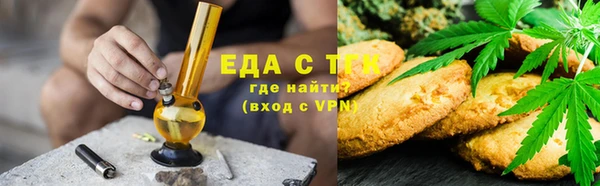 mix Вязники