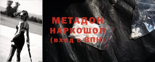 mix Вязники