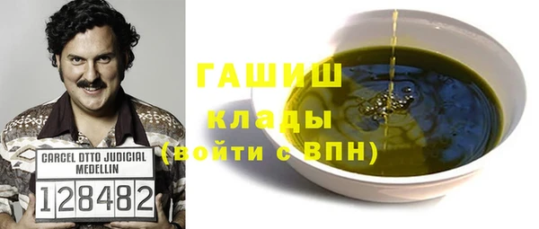 mix Вязники