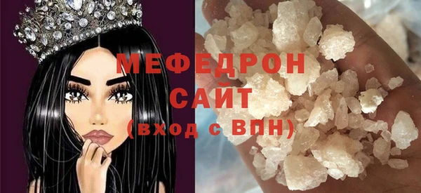 mix Вязники