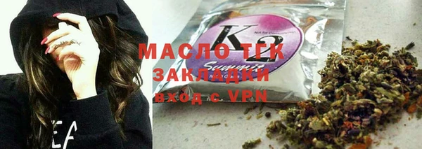 mdpv Вяземский